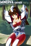  1girl breast_hold breasts cleavage cosplay crossed_arms female grey_eyes jilpoong17 large_breasts long_hair mazinger_z mecha mecha_musume minerva_(transformers) nature open_mouth outdoors pantyhose pun red_legwear sitting solo transformers tree yumi_sayaka 