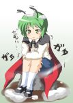  1girl antennae cape cold female green_eyes green_hair snow solo touhou trembling wriggle_nightbug 