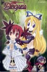  1boy 2girls cape collar cosplay costume_switch disgaea elbow_gloves etna etna_(cosplay) fangs flat_chest flonne flonne_(cosplay) gloves laharl leather makai_senki_disgaea multiple_girls pointy_ears prinny tail thigh-highs wings 