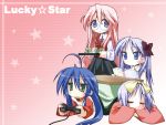  4girls game_console hiiragi_kagami hiiragi_tsukasa izumi_konata lucky_star multiple_girls playstation playstation_2 sleeping takara_miyuki wallpaper 