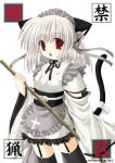  animal_ears apron black_legwear cat_ears cat_tail cross detached_sleeves frills maid maid_apron nekoneko red_eyes ribbon short_hair tail thigh-highs white_hair 