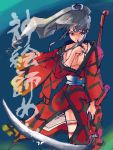  japanese_clothes kimono lowres os-tan vista-tan vistake 