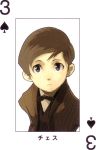  1boy baccano! card card_(medium) czeslaw_meyer enami_katsumi male_focus playing_card ryohgo_narita_(mangaka) solo 