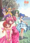  00s 6+girls :3 :d ^_^ ahoge aizawa_mint akai_ringo akai_ringo_(tokyo_mew_mew) armpits arms_around_neck arms_behind_back arms_up bandeau bangs bare_shoulders barefoot beach bell bell_collar blonde_hair blue_dress blue_eyes blue_hair blush_stickers bow bracelet braid breasts bush child closed_eyes clouds coconut collar crease day double_bun dress drink drinking_straw everyone female flat_chest floral_print fong_pudding food frilled_dress frills fujiwara_zakuro glasses green_dress green_eyes hair_bow hair_ribbon halterneck hands_together happy head_tilt highres holding hug jewelry jingle_bell lobster long_hair long_skirt looking_at_viewer looking_to_the_side megami midorikawa_lettuce momomiya_ichigo multiple_girls necklace ocean official_art open_mouth orange_eyes outdoors outstretched_arms palm_tree parfait pendant photo_background pink_dress pink_eyes pink_hair print_dress purple_hair purple_skirt red_bow ribbon rimless_glasses sash scan see-through_silhouette short_hair short_twintails sidelocks sitting skirt skirt_hold sky sleeveless sleeveless_dress small_breasts smile spaghetti_strap strapless strapless_bikini sundress tattoo thigh_gap tokyo_mew_mew tray tree twin_braids twintails violet_eyes wading water wrist_ribbon yellow_dress yellow_ribbon 