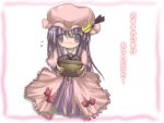  1girl blush book female hat izumi_yukiru patchouli_knowledge solo touhou translated 