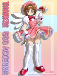  0-jirow 1girl 90s bow bowtie brown_hair card_captor_sakura child circle_garyuu circle_name dress full_body fuuin_no_tsue gloves green_eyes hat kinomoto_sakura layered_dress looking_at_viewer magical_girl mary_janes panties pantyshot pantyshot_(standing) pink_dress pink_hat puffy_short_sleeves puffy_sleeves red_shoes shoe_bow shoes short_sleeves smile solo staff standing thigh-highs underwear watermark web_address white_gloves white_legwear wings zan_amagi 