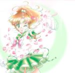  1girl 90s bishoujo_senshi_sailor_moon bow brown_hair clenched_hand crescent_moon elbow_gloves electricity gloves green_eyes green_skirt hair_bobbles hair_ornament kino_makoto leotard long_hair looking_at_viewer lowres magical_girl miniskirt moon official_art one_eye_closed open_mouth petals pleated_skirt ponytail pretty_guardian_sailor_moon ribbon sailor_collar sailor_jupiter skirt smile solo super_sailor_jupiter_(stars) takeuchi_naoko tiara white_gloves wink 