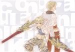  1boy blonde_hair child_gilgamesh drill dual_persona ea_(fate/stay_night) fate/hollow_ataraxia fate/stay_night fate_(series) gilgamesh male_focus midriff navel younger 