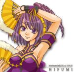  1girl armpits beatmania dual_wielding english fan feather_fan folding_fan lowres purple_hair smile solo umegiri_hifumi 