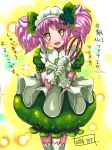  1girl amulet_clover clubs dress hat hinamori_amu magical_girl otter_kawauso pink_hair shugo_chara! solo thigh-highs 