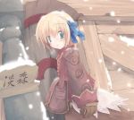  1girl looking_back merchant merchant_(ragnarok_online) no_nose ragnarok_online snow snowing solo yukitarou_(awamori) 