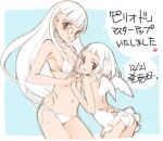  2girls bikini character_request glasses littlewitch long_hair multiple_girls ooyari_ashito period side-tie_bikini sketch swimsuit translation_request wings 