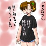 1girl 95-tan boxers closed_eyes clothes_writing dd_(ijigendd) female open_mouth os-tan shirt solo t-shirt translated underwear 