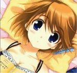  1girl blush book brown_hair folded_ponytail jpeg_artifacts komaki_manaka pillow solo to_heart_2 
