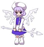 1girl chibi female hat letty_whiterock polearm purple_hair solo spear touhou trident violet_eyes weapon wings 