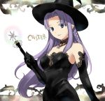  1girl bare_shoulders black_gloves blue_eyes braid breasts caster choker cleavage elbow_gloves fate/stay_night fate_(series) gloves glowing hat jewelry lace lace-trimmed_gloves lipstick long_hair makeup medium_breasts necklace pendant plant pointy_ears purple_hair see-through side_braid smile solo takenashi_eri very_long_hair vines wand witch witch_hat 