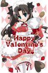  1girl black_hair blue_eyes candy chocolate cookie cream fate/stay_night fate_(series) fruit happy_valentine heart long_hair looking_at_viewer maid maid_apron maid_dress ribbon solo star strawberry thigh-highs tohsaka_rin twintails valentine 