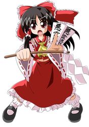  black_hair d.a female hakurei_reimu japanese_clothes long_hair miko ribbon touhou 