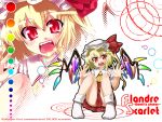 1girl character_name female flandre_scarlet gengorou highres solo touhou wings 