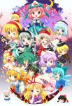  6+girls :d ;d alice_margatroid blonde_hair blue_dress blue_hair chen cherry_blossoms chibi cirno crystal dress female green_dress hakurei_reimu hat ice ice_wings instrument izayoi_sakuya kirisame_marisa konpaku_youmu konpaku_youmu_(ghost) letty_whiterock lily_white long_hair long_sleeves looking_at_viewer lunasa_prismriver lyrica_prismriver merlin_prismriver michii_yuuki multiple_girls night night_sky one_eye_closed open_mouth perfect_cherry_blossom pink_hair plant saigyouji_yuyuko saigyouji_yuyuko&#039;s_fan_design shanghai_doll short_hair sky smile tabard touhou tree trumpet very_long_hair violet_eyes violin white_dress wide_sleeves wings witch_hat yakumo_ran yakumo_yukari yoake_mae_yori_ruri_iro_na 