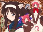  00s animal_ears cat_ears hisui kohaku len maid pointy_ears tohno_akiha tsukihime 