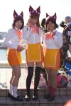  asian azumanga_daioh cosplay photo socks thigh-highs waitress zettai_ryouiki 