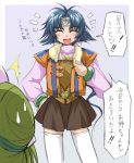  aria_advance banpresto blue_hair cosplay earrings green_hair headband jacket jewelry mihiro_ardygun mihiro_ardygun_(cosplay) skirt smile super_robot_wars super_robot_wars_w thigh-highs translation_request 