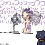  1girl 3.1-tan dd_(ijigendd) dos_cat electric_fan os-tan seiza sitting solo talking_into_fan 