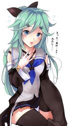  1girl aqua_eyes aqua_hair black_legwear black_ribbon black_skirt blush breasts detached_sleeves hair_between_eyes hair_ornament hair_ribbon hand_on_own_chest haxtutari highres kantai_collection lips long_hair looking_at_viewer neckerchief panties pantyshot pantyshot_(sitting) parted_lips pleated_skirt ponytail ribbon sitting skirt small_breasts thigh-highs underwear wide_sleeves yamakaze_(kantai_collection) zettai_ryouiki 