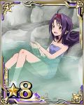 1girl ahoge breasts brown_eyes card_(medium) cleavage headband long_hair naked_towel number onsen open_mouth partially_submerged pointy_ears purple_hair purple_towel small_breasts solo star steam sword_art_online towel wet yuuki_(sao) 
