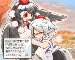  2girls animal_ears bandaid black_hair black_wings blush closed_eyes female hat inubashiri_momiji lowres multiple_girls ookami_inu ookami_inu_(werwolf) open_mouth red_eyes shameimaru_aya short_hair slit_pupils tail tired tokin_hat torn_clothes touhou translated translation_request white_hair wings wolf_ears wolf_tail 