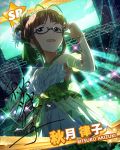  akizuki_ritsuko blush brown_hair brown_yes character_name dress glasses idolmaster idolmaster_million_live! long_hair microphone smile 