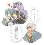  1boy 2girls camilla_(fire_emblem_if) fire_emblem fire_emblem_if multiple_girls setsuna_(fire_emblem_if) ustes_asa zero_(fire_emblem_if) 