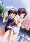  2girls absurdres blush brown_eyes ef eyepatch goggles goggles_removed hairband highres kickboard multiple_girls nanao_naru one-piece_swimsuit purple_hair school_swimsuit shindou_chihiro shindou_kei siblings sisters swimsuit twins 