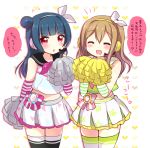  2girls blue_hair brown_hair cheerleader closed_eyes eyebrows_visible_through_hair hair_bun heart kunikida_hanamaru long_hair love_live! love_live!_sunshine!! mikurun_(otome_no_hanikami) multiple_girls open_mouth pom_poms red_eyes side_bun smile spoken_heart translation_request tsushima_yoshiko 