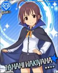  ahoge black_eyes blush brown_hair cape character_name idolmaster idolmaster_cinderella_girls short_hair smile stars wakiyama_tamami 