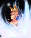  1girl animal_ears bare_shoulders fate/extra fate/grand_order fate_(series) fox_ears fox_tail full_moon hair_ribbon japanese_clothes lips looking_at_viewer looking_back moon multiple_tails open_mouth pink_hair pyuu_(the_last_assassins) ribbon solo tail tamamo_(fate)_(all) tamamo_no_mae_(fate) yellow_eyes 