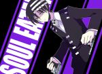  1boy black_hair buttons collared_shirt copyright_name cowboy_shot death_the_kid dress_shirt dutch_angle expressionless formal long_sleeves looking_at_viewer male_focus shirt solo soul_eater suit white_shirt 