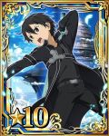  1boy black_eyes black_hair card_(medium) hair_between_eyes holding holding_sword holding_weapon kirito number open_mouth solo star sword sword_art_online weapon 