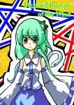  1girl bare_shoulders blue_skirt detached_sleeves english female frog_hair_ornament green_hair hair_ornament hair_tubes kochiya_sanae long_hair long_sleeves looking_at_viewer ngayope skirt snake solo star star-shaped_pupils symbol-shaped_pupils touhou wide_sleeves yellow_eyes 