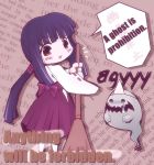  1girl blue_hair broom engrish ghost japanese_clothes miko ranguage red_hakama solo 