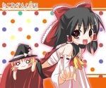  1girl :3 :d bangs bent_over black_hair black_hat blank_eyes blonde_hair blush_stickers bow character_doll chibi cravat detached_sleeves eyebrows eyebrows_visible_through_hair female from_side hair_bow hair_tubes hakurei_reimu half_updo hat hat_bow hat_ribbon kirisame_marisa letterboxed long_hair looking_at_viewer nekoshiro_mikan open_mouth polka_dot polka_dot_background reaching red_bow red_eyes red_ribbon red_skirt ribbon ribbon-trimmed_sleeves ribbon_trim sarashi skirt skirt_set smile solid_circle_eyes solo touhou watermark web_address white_bow white_ribbon witch_hat 