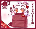  2girls blush_stickers commentary_request drum_(container) enemy_aircraft_(kantai_collection) fairy_(kantai_collection) hair_ornament hairclip hat in_container kantai_collection long_hair mittens multiple_girls northern_ocean_hime open_mouth orange_eyes pink_hair sailor_hat sako_(bosscoffee) shinkaisei-kan short_hair sitting sitting_on_head sitting_on_person smile translation_request white_background white_hair 