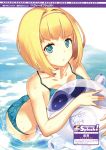  1girl absurdres ass bikini blonde_hair blue_bikini blue_eyes breast_press breasts cleavage glasses hair_ornament heavy_object highres looking_at_viewer milinda_brantini nagi_ryou short_hair soaking_feet solo swimsuit transparent_background water 