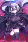  1girl ahoge armor bangs black_cape black_legwear breasts cape ceda_(dace) chains collar corset fate/grand_order fate_(series) flag fur-trimmed_cape gauntlets headpiece highres holding jeanne_alter large_breasts looking_at_viewer ruler_(fate/apocrypha) sheath sheathed short_hair silver_hair smile smirk solo sword teeth thigh-highs thighs tsurime weapon yellow_eyes 