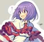  1girl :d ascot blush breasts capelet collared_shirt commentary dated eyebrows frills iroyopon long_sleeves looking_away medium_breasts nagae_iku no_hat no_headwear open_mouth purple_hair red_eyes shawl shirt short_hair signature sketch smile solo sweat thick_eyebrows touhou translated upper_body white_shirt 