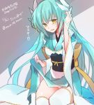 1girl blue_hair dragon_horns fate/grand_order fate_(series) horns japanese_clothes kimono kiyohime_(fate/grand_order) long_hair looking_at_viewer mom_29_mom panties smile solo thigh-highs twitter_username underwear white_legwear white_panties yellow_eyes 