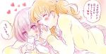  2girls blush couple grabbing hand_holding heart kiss morishima_akiko multiple_girls open_mouth school_uniform short_hair smile translation_request yuri 