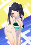  1girl adapted_costume bikini black_hair blue_eyes blush breast_hold breasts cleavage embarrassed grin head_tilt juz krt_girls large_breasts leaning_forward legs lips long_hair looking_at_viewer side_ponytail smile solo swimsuit thighs translation_request xiao_qiong 