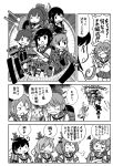  6+girls ahoge akagi_(kantai_collection) akahito akebono_(kantai_collection) arm_behind_head arm_up bandaid bandaid_on_face bell braid closed_eyes comic crossed_arms elbow_gloves flower fubuki_(kantai_collection) gloves hair_bell hair_bobbles hair_flaps hair_flower hair_ornament hair_ribbon highres ise_(kantai_collection) japanese_clothes kantai_collection long_hair long_sleeves mogami_(kantai_collection) monochrome multiple_girls muneate oboro_(kantai_collection) ooi_(kantai_collection) open_mouth otoufu pleated_skirt pointing ponytail quiver rabbit ribbon rigging sazanami_(kantai_collection) school_uniform serafuku shaded_face shigure_(kantai_collection) shirt short_hair short_sleeves side_ponytail sidelocks skirt sleeveless sleeveless_shirt smile sparkle suzukaze_(kantai_collection) sweat taking_picture thigh-highs thigh_strap translation_request twintails ushio_(kantai_collection) 